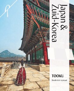Tooku-brochure-Japan-Zuid-Korea-Groot
